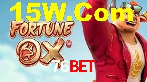 Basketball Betting 76Bet